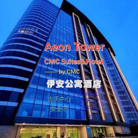 Aeontower Suites&Hotel By Cmc Davao City Extérieur photo